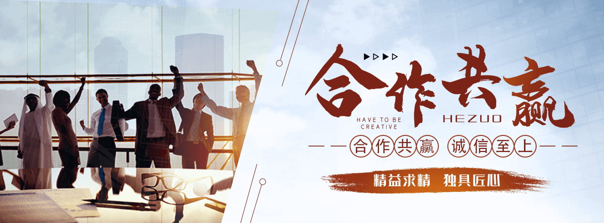 饶阳连栋温室大棚